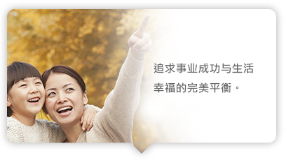 澳门霸王四肖
