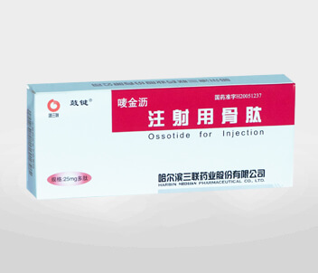 澳门霸王四肖