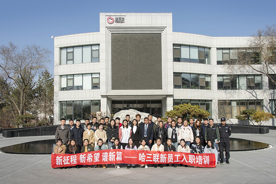 澳门霸王四肖