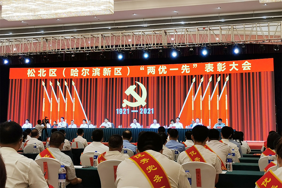 澳门霸王四肖