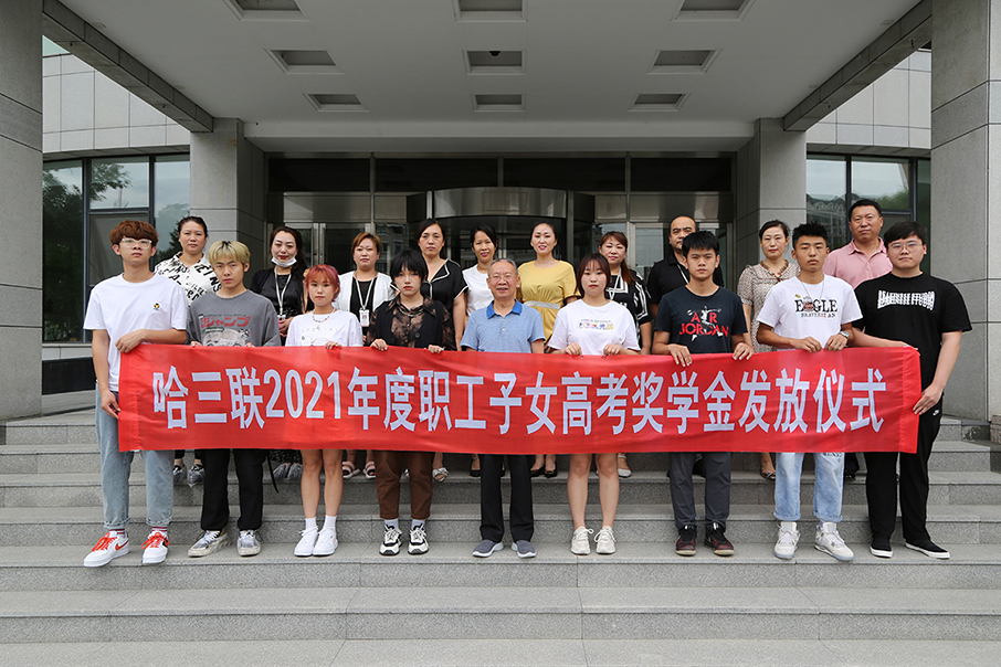 澳门霸王四肖