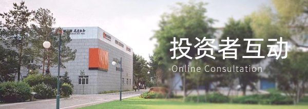 澳门霸王四肖