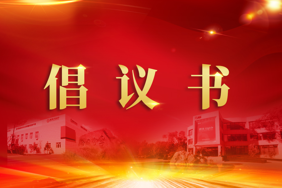 澳门霸王四肖