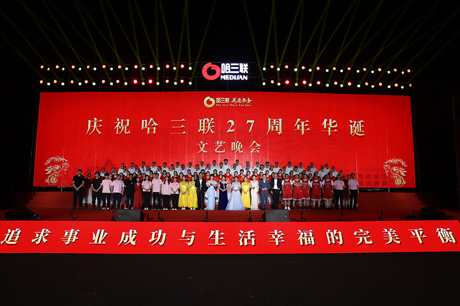 澳门霸王四肖